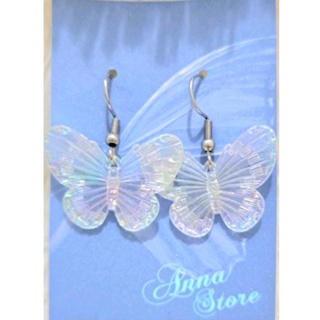 Brinco Borboleta Holográfica - Várias Cores - Aço Inoxidável em Oferta na Shopee