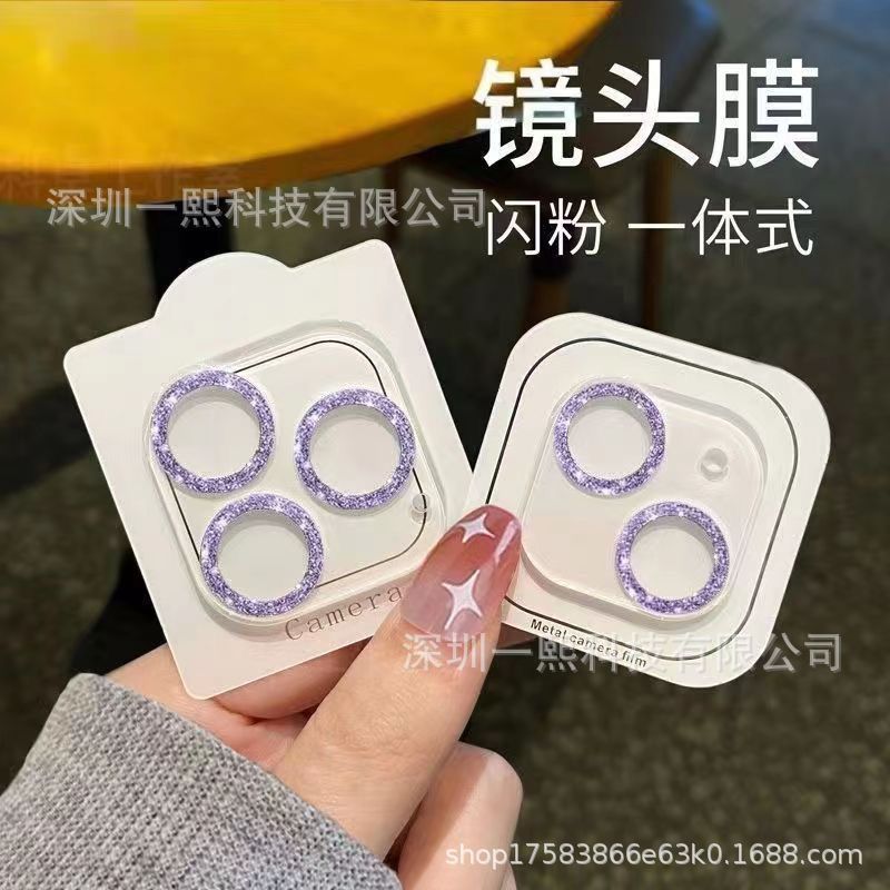 Película De Lente com Glitter De Vários Modelos Cores em Oferta na Shopee