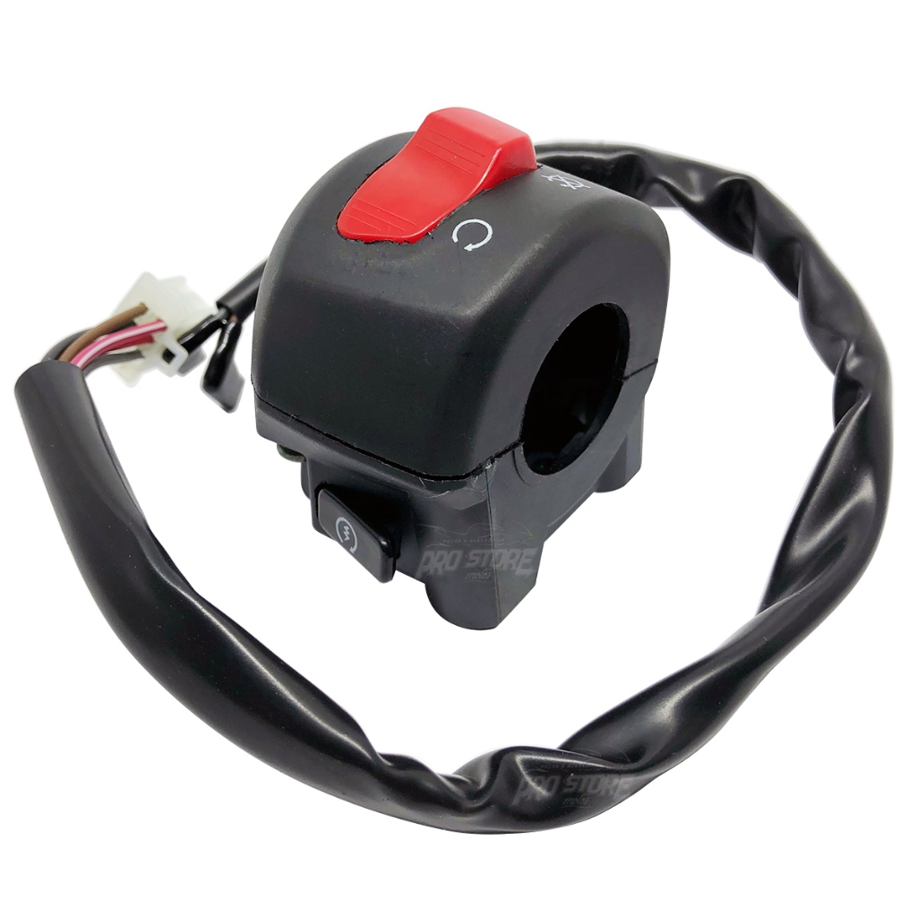 Interruptor de Partida e Emergência Fazer 250 2011 a 2015.