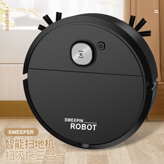 Robô Varredora/Aspirador De Pó 1200PA Automática 3 Em 1 Limpeza Doméstica Robótico Inteligente E Silencioso em Oferta na Shopee