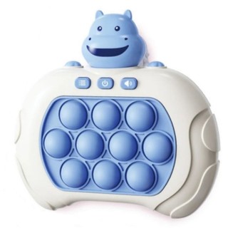 Pop It HIPOPÓTAMO Eletrônico Brinquedo Anti Stress Adulto e Criança Pop It Fidget Toy Brinquedo Anti Stress Sensorial