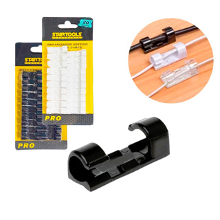 Organizador Adesivo De Fios Cabos Pacote Com 20 Peças em Oferta na Shopee