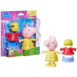 Boneca Peppa Pig Estilos Divertido - Hasbro G0331 em Oferta na Shopee