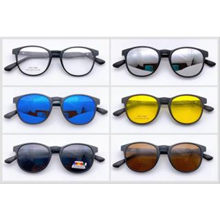 6 Em 1 Conjunto Clip Magnético Polarizado Sobre Óculos De Sol Unissex Armações de óculos para miopia e hipermetropia, armações de óculos em Oferta na Shopee
