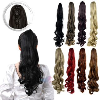 Aplique Rabo de Cavalo Orgânico 200 Gramas em Oferta na Shopee