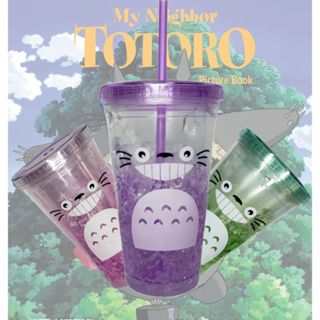 Copo Gelante Com Canudo e Tampa Gel Congelante 450ml em Oferta na Shopee