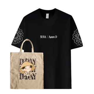 Kit Camiseta e Bolsa Ecobag Suga Agust D-day Min Yoongi Rapper Coreano Adulto Infantil Plus Size Unissex em Oferta na Shopee