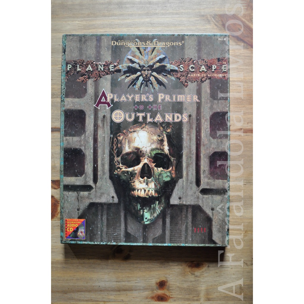 Plane scape A player's prime to the outlands advanced dungeons & dragons