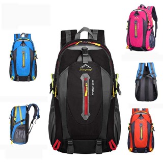 Mochila Masculina Camping de grande porte 50 LITROS Reforçada Resistente a água para Acampar Trilhas Viagem Unissex em Oferta na Shopee