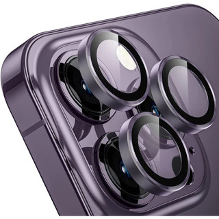 KIT CÂMERA LISO Película Lente de Proteção IPHONE 14 / 14 PLUS / 14 PRO / 14 PRO MAX