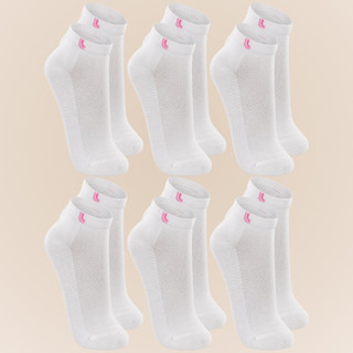 Kit 6 Pares De Meia Cano Curto Original Lupo Esportiva Feminina