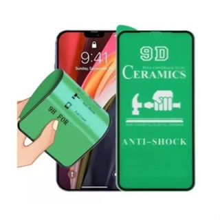 Película Cerâmica 9D 3D Gel Hidrogel Flexível LG K42/K52/K62 em Oferta na Shopee