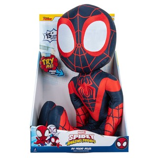 Pelúcia Meu Amigo Miles Morales com Som - Sunny 3534 em Oferta na Shopee