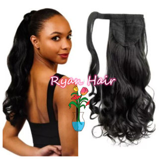 Rabo de cavalo cor Preto ondulado em Oferta na Shopee