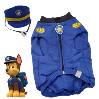 Roupa Fantasia Pet Patrulha Canina Chase Para Cachorros em Oferta na Shopee