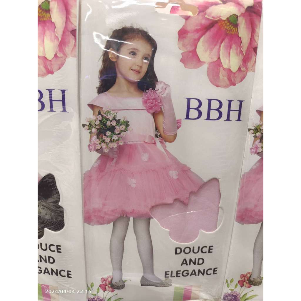 Meia Calça Infantil FIO 40 DOUCE AND ELEGANCE BBH 085 em Oferta na Shopee