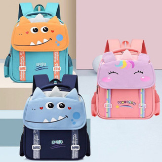 Mochila Escolar Infantil Menino Menina Dinossauro 030