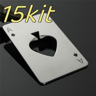 15 Peças Abridor De Garrafa Formato Carta De Baralho Aço Inox em Oferta na Shopee