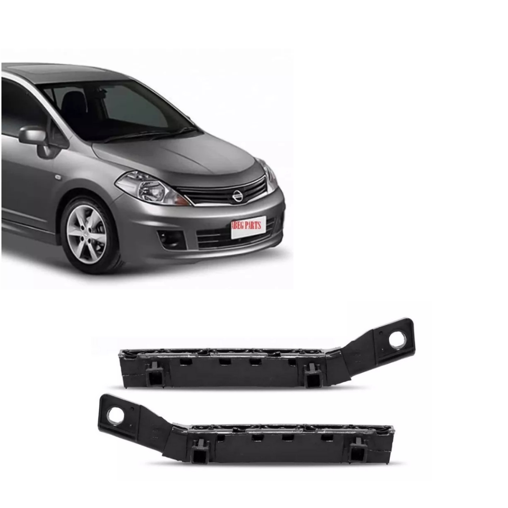 Par Suporte Guia Do Para-choque Dianteiro Nissan Tiida