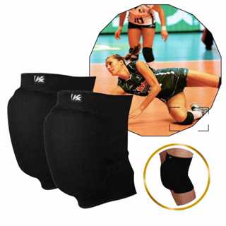 Joelheira Kanxa Vôlei Proteção Elastica em Oferta na Shopee