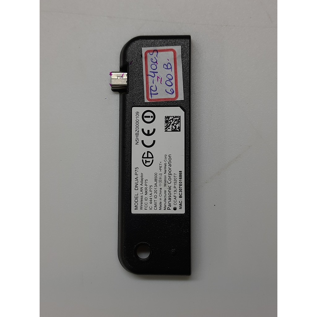 adaptador wifi tv panasonic tc-40ds600 tc-40cs600 tc-l39el6b / dnua-p75