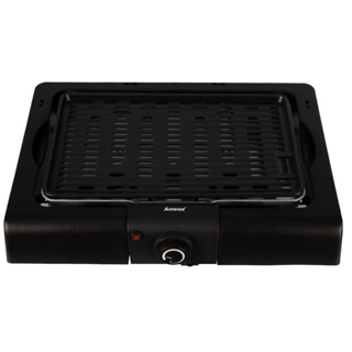 CHURRASQUEIRA ELÉTRICA GOURMET AMVOX ACH 2000 NEW 1700W em Oferta na Shopee