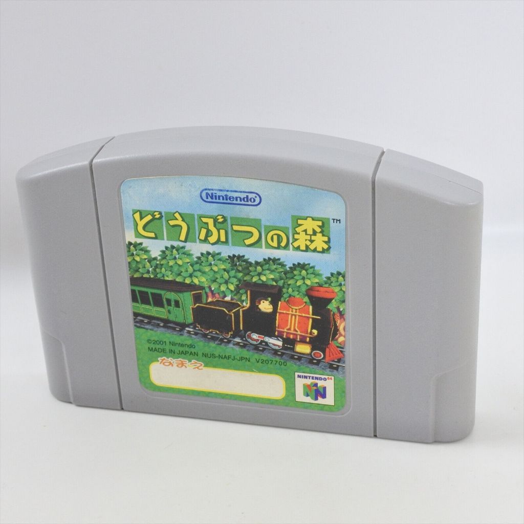Animal Crossing 64: Onde Comprar | BuscaProdutos