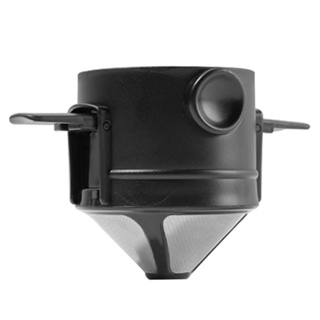 Mini Coador Filtro de Café Individual Portátil – PRETO em Oferta na Shopee