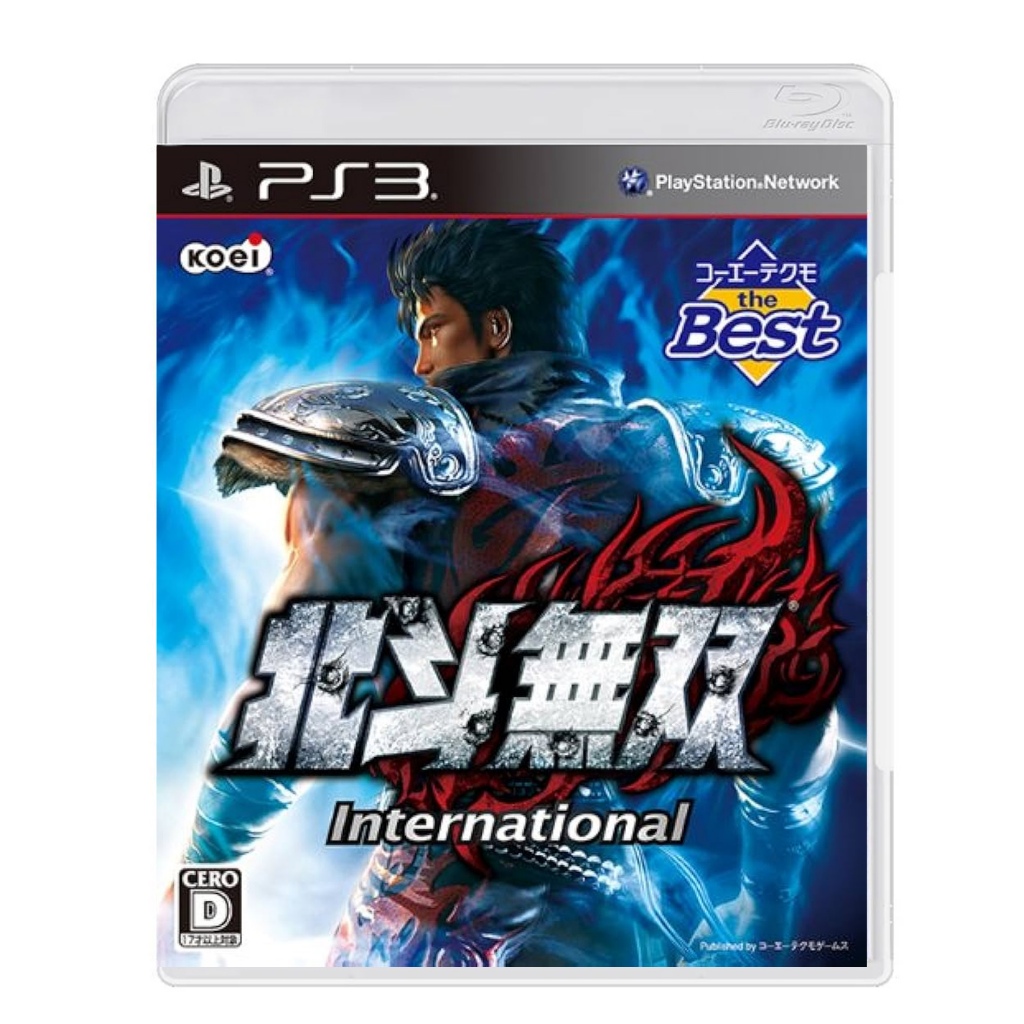 Hokuto Musou Fist Of The North Star - Ps3 - Usado