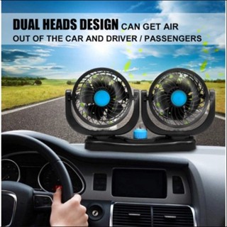 Ventilador De Cabeça Dupla Do Carro Veículo Automóvel Dc 12v Rotação 360° Zhengled em Oferta na Shopee