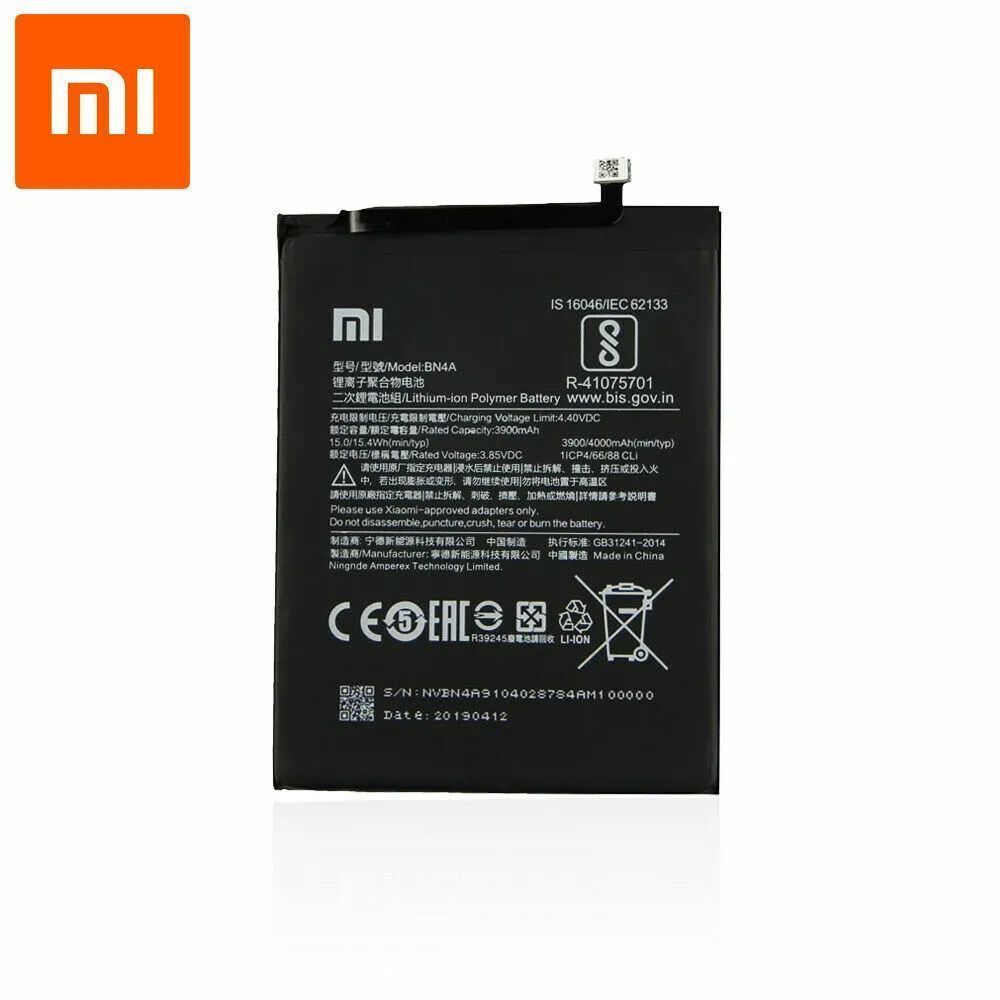 Bat Xiaomi Redmi Note 7 -Bn4a Original