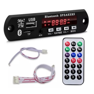 Placa Decodificador Usb Sdcard Caixa Ativa Mp3 Bluetooth 12v Cor Preto - Para Caixa Bob Residencial em Oferta na Shopee