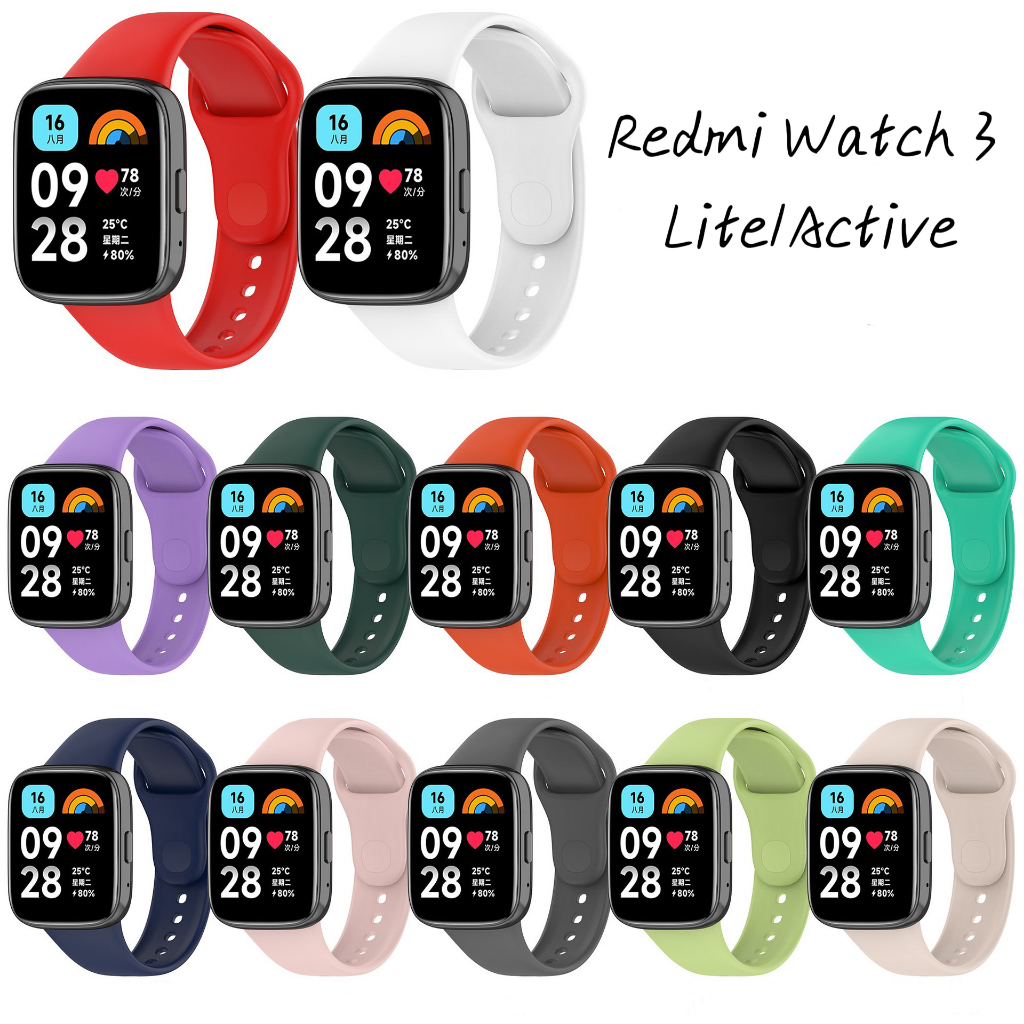 Pulseira de Silicone Para Redmi Watch 3 Active Watch 3 Lite em Oferta na Shopee