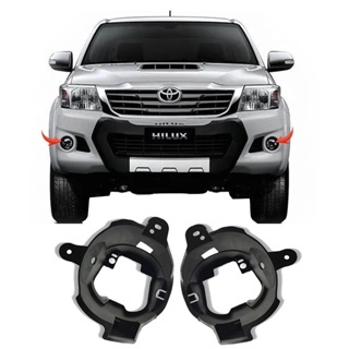 Par Suporte Farol de Milha Hilux SRV 2012 a 2015