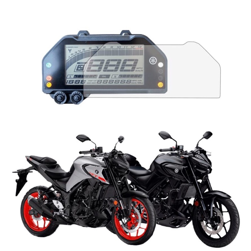 Película Painel Yamaha MT-03 Moto  2022 Proteção para o painel Digital