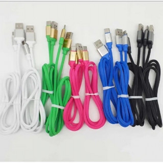 Kit 4 Uni Cabo USB V8 Dados Carregar Nylon Cores Diversas em Oferta na Shopee