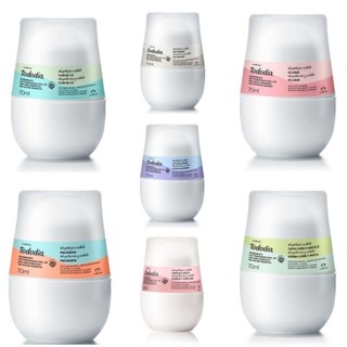 Roll-on natura tododia 70ml (fragrância a escolher)