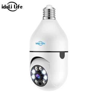 Câmera  Lampada Segurança Giratoria 360 Full Hd Visão Noturna idali life em Oferta na Shopee