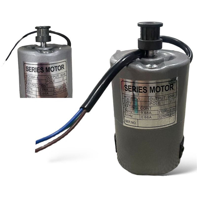 Motor Sacaria Gk26 Com Polia P/ Máquina Fechadeira. 110v/220v