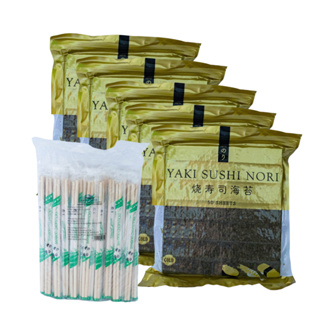 Kit Alga Nori Yaki Sushi Nori Gold Crocante 50 Folhas (5 Pacotes + 100 Pares Hashi Bambu) em Oferta na Shopee
