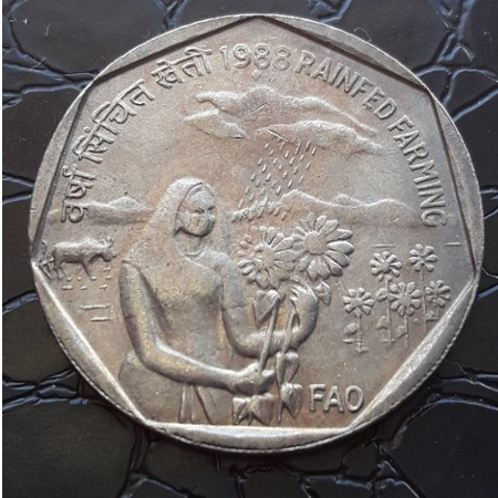 Moeda Índia 1988 Fao - 26mm Flor de Cunho.