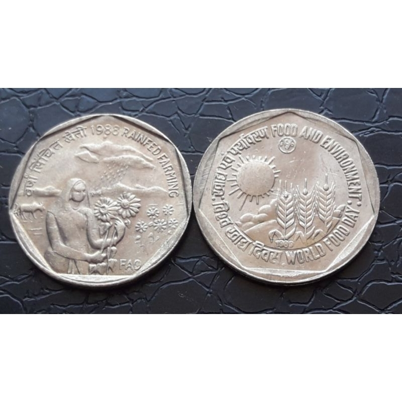 Moedas Comemorativas à FAO - Índia ( 2 peças ). flor de cunho.