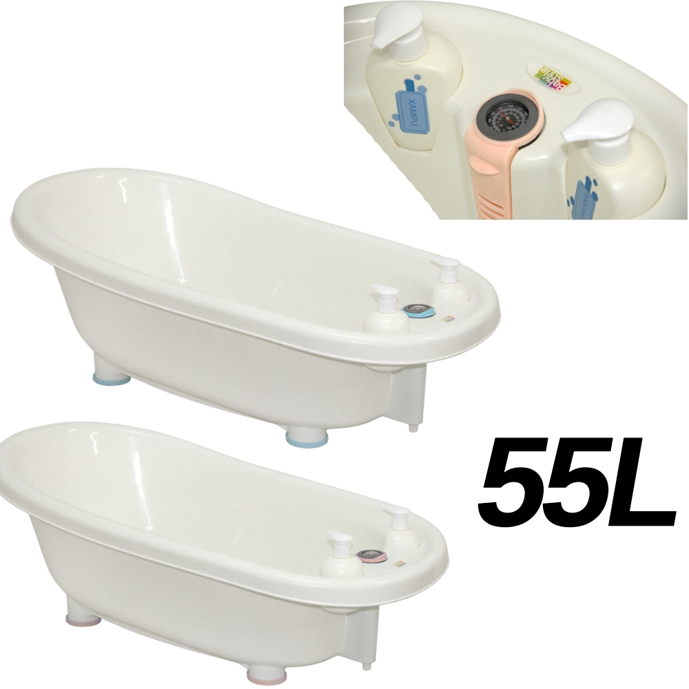 Banheira Spa Bebê Criança Relaxamento com Termômetro 55 Litros - Baby Style