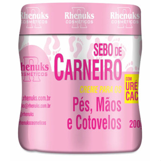 Sebo de Carneiro para hidratação com ureia e cacau em Oferta na Shopee