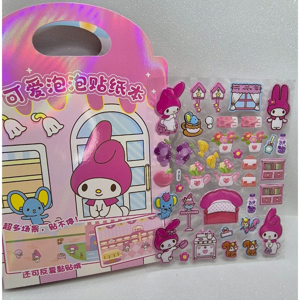 Cenário Sanrio com adesivos - Casa em Oferta na Shopee