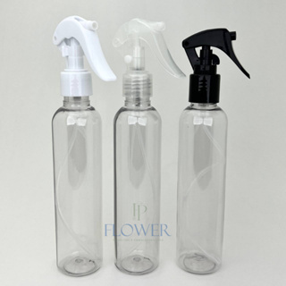 Kit 10 Unidades Borrifador Perfume Casa Cilíndrico Spray Gatilho 200mL em Oferta na Shopee