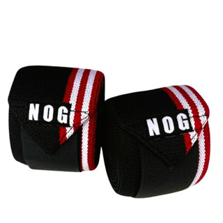 Faixa De Joelho 1 Par 2metros para Crossfit Academia Musculação em Oferta na Shopee