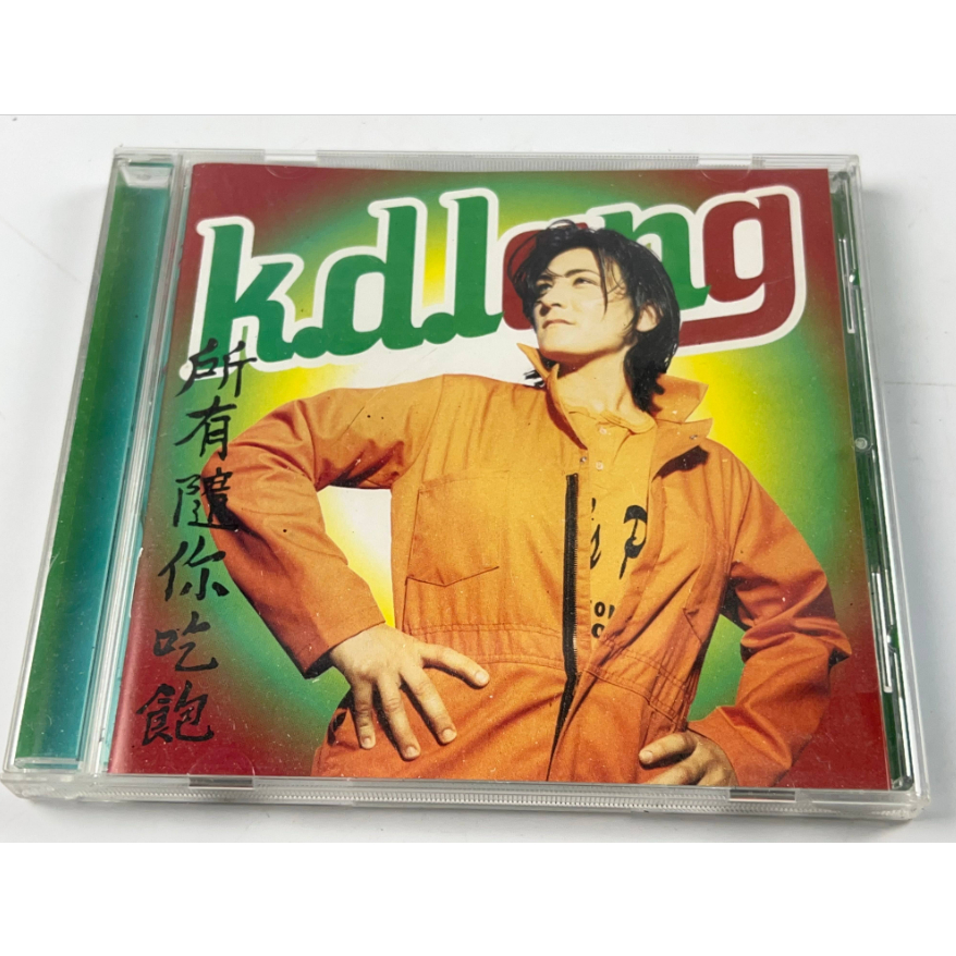 [Álbum] k.d. lang - All You Can Eat (CD, 1995, Warner Bros.)