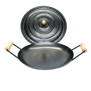 Disco de Arado com tampa Médio 42 cm em Oferta na Shopee