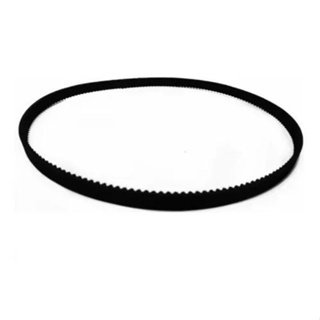 Correia Panificadora Multipane Britânia - 3m 537 - Rexon em Oferta na Shopee